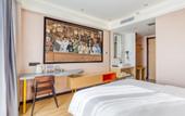 Туры в отель Continent Business Hotel (Changchun West Railway Station)