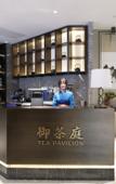 Туры в отель Yuluxe Lanzhou