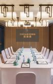 Туры в отель Yuluxe Lanzhou