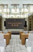 Туры в отель Yuluxe Lanzhou