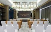Туры в отель Yuluxe Lanzhou