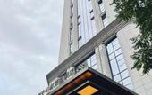 Туры в отель Yuluxe Lanzhou
