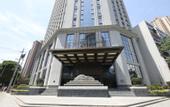 Туры в отель Yuluxe Lanzhou