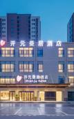 Туры в отель Manju Hotel