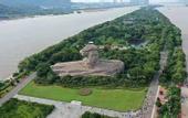 Туры в отель TILL BRIGHT Hotel (Changsha Binjiang Jinrong Center)