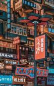 Туры в отель TILL BRIGHT Hotel (Changsha Binjiang Jinrong Center)