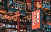 Туры в отель TILL BRIGHT Hotel (Changsha Binjiang Jinrong Center)