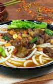 Туры в отель TILL BRIGHT Hotel (Changsha Binjiang Jinrong Center)