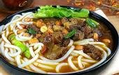 Туры в отель TILL BRIGHT Hotel (Changsha Binjiang Jinrong Center)