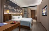 Туры в отель TILL BRIGHT Hotel (Changsha Binjiang Jinrong Center)