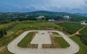 Туры в отель TONINO LAMBORGHINI RESORT YIXING