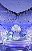 Туры в отель Silu Tiansi Hotel