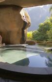 Туры в отель FUZHOU ROYAL HOT SPRING HOTEL & RESORT