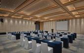 Туры в отель Dusit Thani Tianmu Mountain, Hangzhou