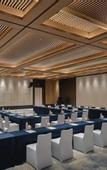 Туры в отель Dusit Thani Tianmu Mountain, Hangzhou