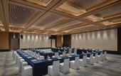 Туры в отель Dusit Thani Tianmu Mountain, Hangzhou