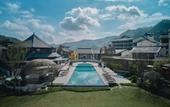Туры в отель Dusit Thani Tianmu Mountain, Hangzhou