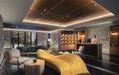Туры в отель Dusit Thani Tianmu Mountain, Hangzhou