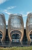 Туры в отель Dusit Thani Tianmu Mountain, Hangzhou