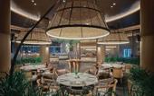 Туры в отель Dusit Thani Tianmu Mountain, Hangzhou