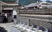 Туры в отель Mount Villa By T Residence (Viral infinity pool & rooftop bar , Perfect photo spot)