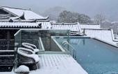 Туры в отель Mount Villa By T Residence (Viral infinity pool & rooftop bar , Perfect photo spot)