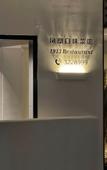 Туры в отель Mount Villa By T Residence (Viral infinity pool & rooftop bar , Perfect photo spot)