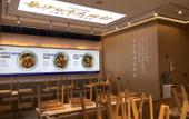 Туры в отель YIju Hotel (Jiangjin East Road Branch, Jingzhou Development Zone)
