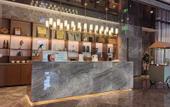 Туры в отель Jinling Hotel, Xingzhuang, Nanjing