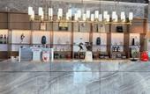 Туры в отель Jinling Hotel, Xingzhuang, Nanjing