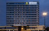 Туры в отель Jinling Hotel, Xingzhuang, Nanjing