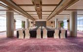 Туры в отель Jinling Hotel, Xingzhuang, Nanjing