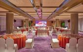 Туры в отель Jinling Hotel, Xingzhuang, Nanjing
