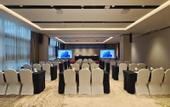 Туры в отель Jinling Hotel, Xingzhuang, Nanjing