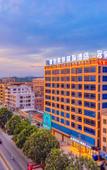 Туры в отель IELTS LTECH International Hotel (Haifeng Ketang Jewelry Market)