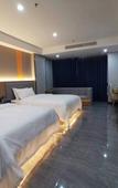 Туры в отель IELTS LTECH International Hotel (Haifeng Ketang Jewelry Market)