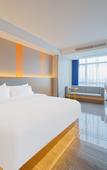 Туры в отель IELTS LTECH International Hotel (Haifeng Ketang Jewelry Market)