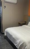 Туры в отель IELTS LTECH International Hotel (Haifeng Ketang Jewelry Market)