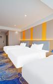 Туры в отель IELTS LTECH International Hotel (Haifeng Ketang Jewelry Market)