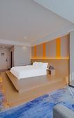 Туры в отель IELTS LTECH International Hotel (Haifeng Ketang Jewelry Market)