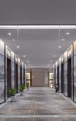 Туры в отель Metropark Hotel Wuhan