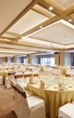 Туры в отель Metropark Hotel Wuhan
