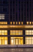 Туры в отель Metropark Hotel Wuhan