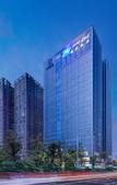 Туры в отель Metropark Hotel Wuhan