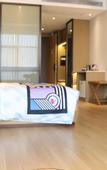 Туры в отель Metropark Hotel Wuhan