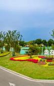 Туры в отель Chengdu Tianfu Zhanqi Hotel