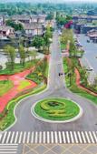 Туры в отель Chengdu Tianfu Zhanqi Hotel