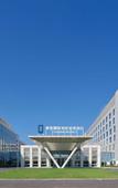 Туры в отель Vision Plaza Shahe Bailing