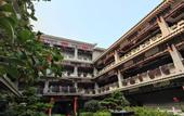 Туры в отель Lianxi Inn