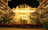 Туры в отель Lianxi Inn